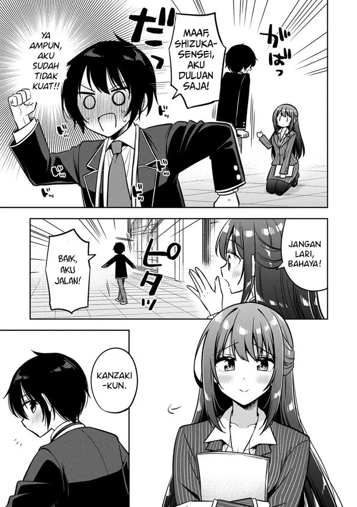 image-komik-camera-senpai-to-sewayaki-jouzu-na-kouhai-chan-chapter-1-18/47