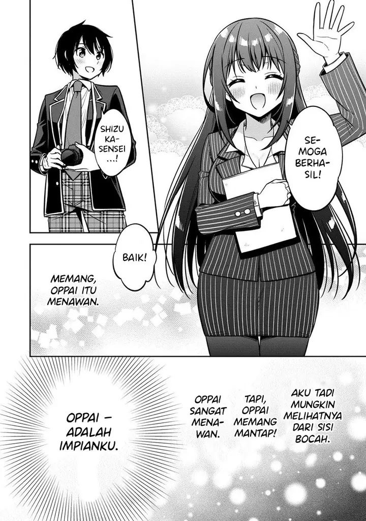 image-komik-camera-senpai-to-sewayaki-jouzu-na-kouhai-chan-chapter-1-19/47