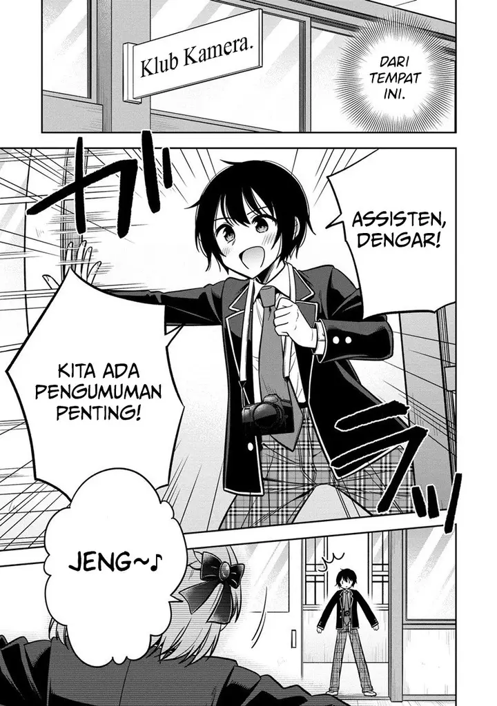 image-komik-camera-senpai-to-sewayaki-jouzu-na-kouhai-chan-chapter-1-20/47