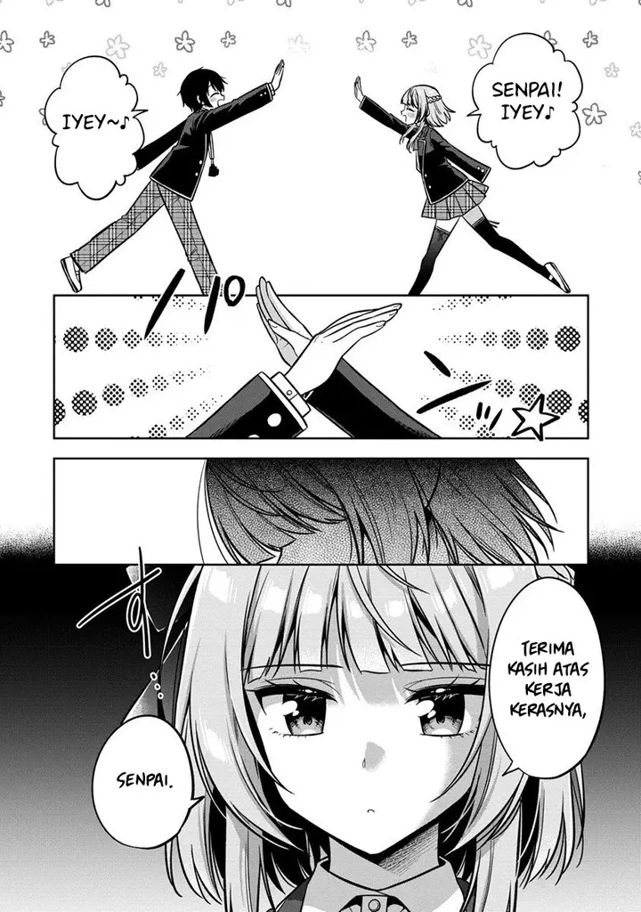 image-komik-camera-senpai-to-sewayaki-jouzu-na-kouhai-chan-chapter-1-22/47