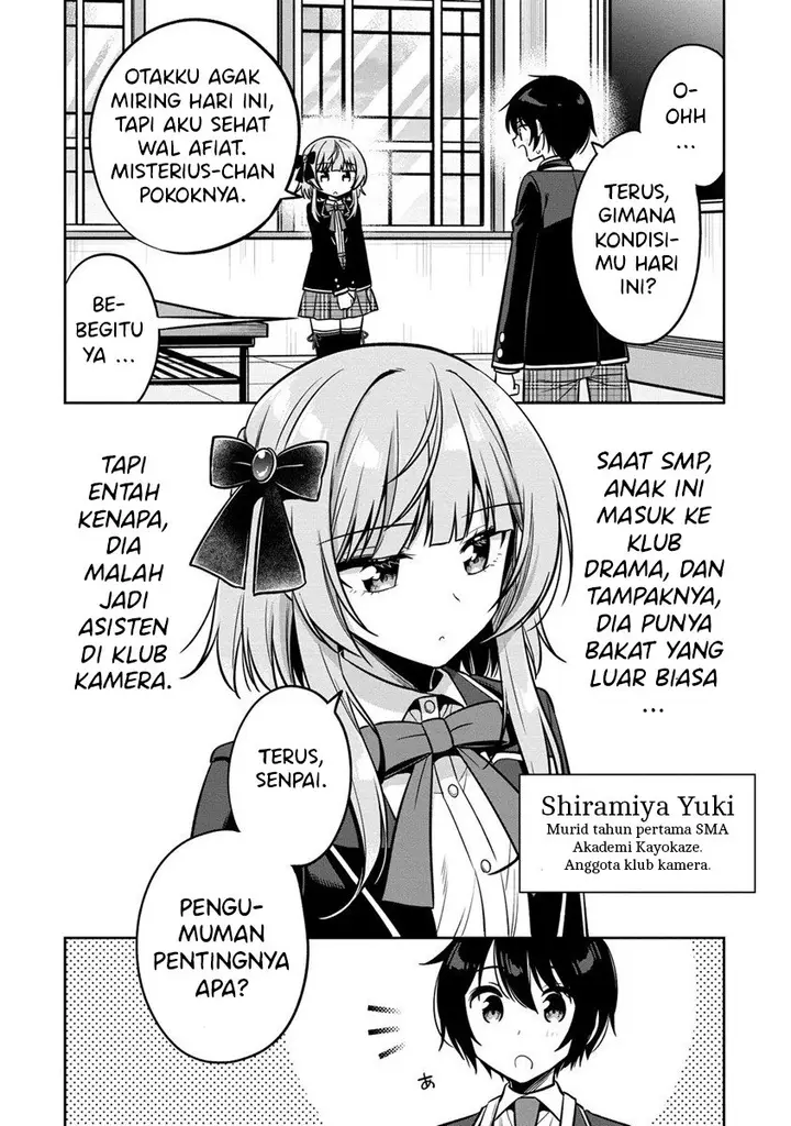 image-komik-camera-senpai-to-sewayaki-jouzu-na-kouhai-chan-chapter-1-23/47