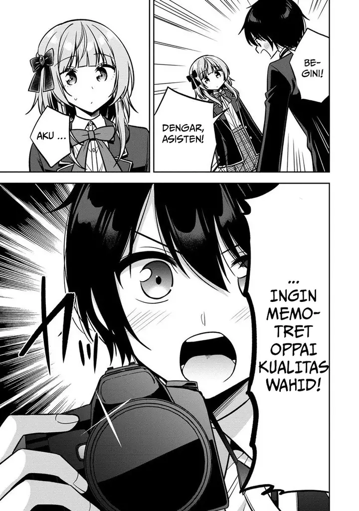 image-komik-camera-senpai-to-sewayaki-jouzu-na-kouhai-chan-chapter-1-24/47
