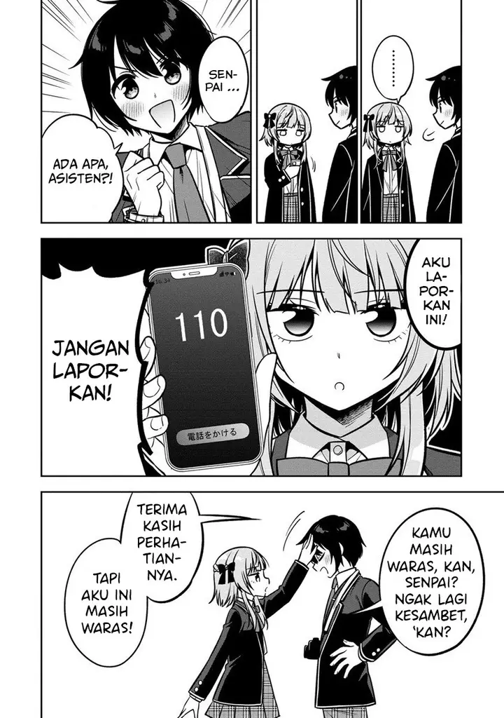 image-komik-camera-senpai-to-sewayaki-jouzu-na-kouhai-chan-chapter-1-25/47