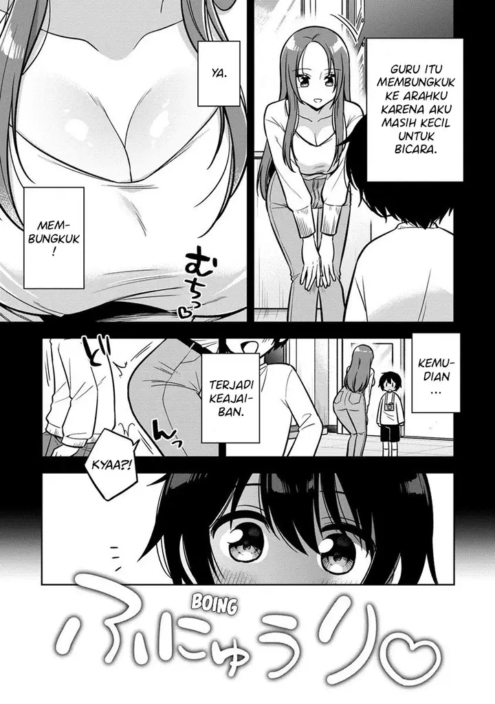 image-komik-camera-senpai-to-sewayaki-jouzu-na-kouhai-chan-chapter-1-28/47