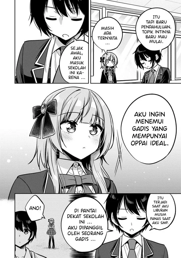 image-komik-camera-senpai-to-sewayaki-jouzu-na-kouhai-chan-chapter-1-31/47