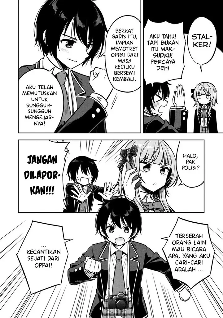 image-komik-camera-senpai-to-sewayaki-jouzu-na-kouhai-chan-chapter-1-35/47