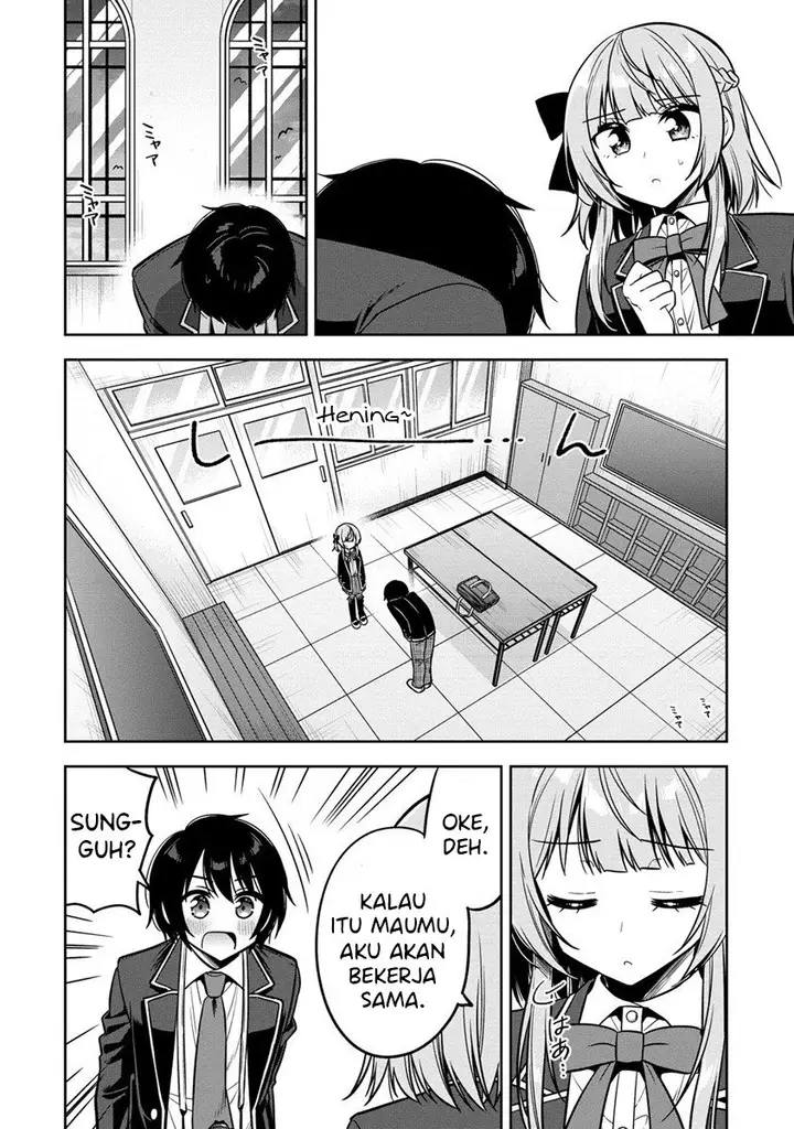 image-komik-camera-senpai-to-sewayaki-jouzu-na-kouhai-chan-chapter-1-39/47