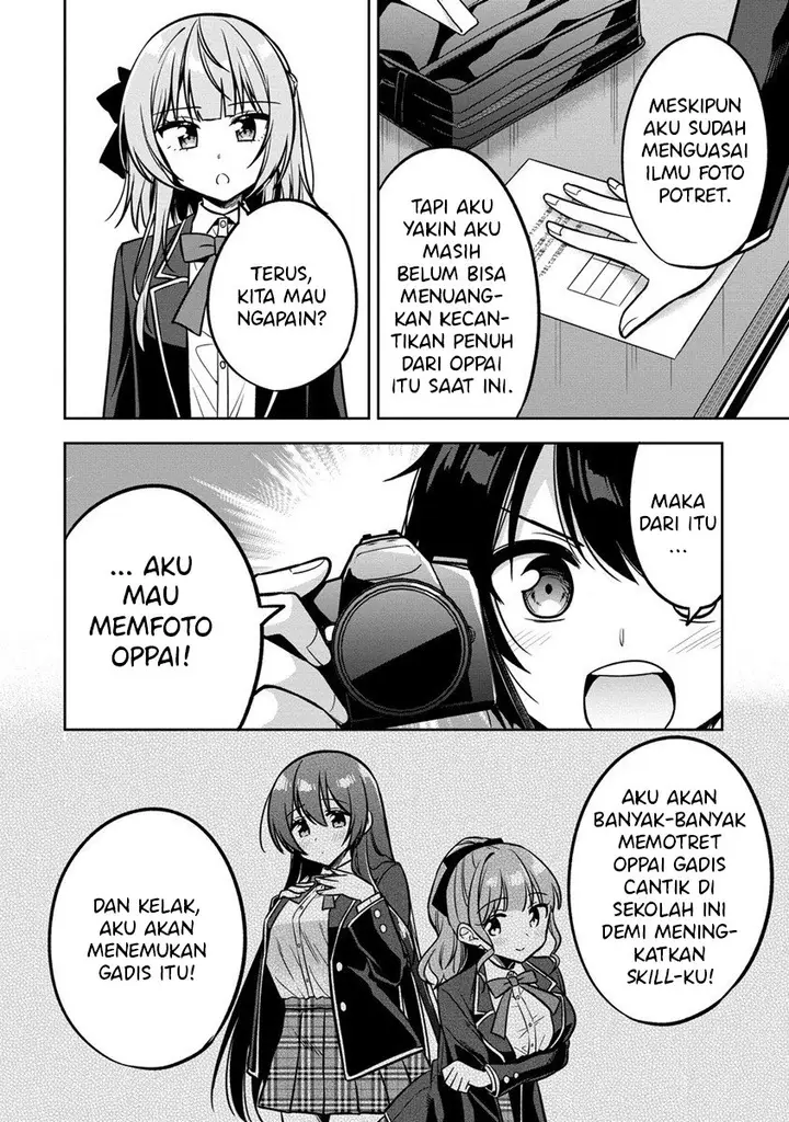 image-komik-camera-senpai-to-sewayaki-jouzu-na-kouhai-chan-chapter-1-41/47