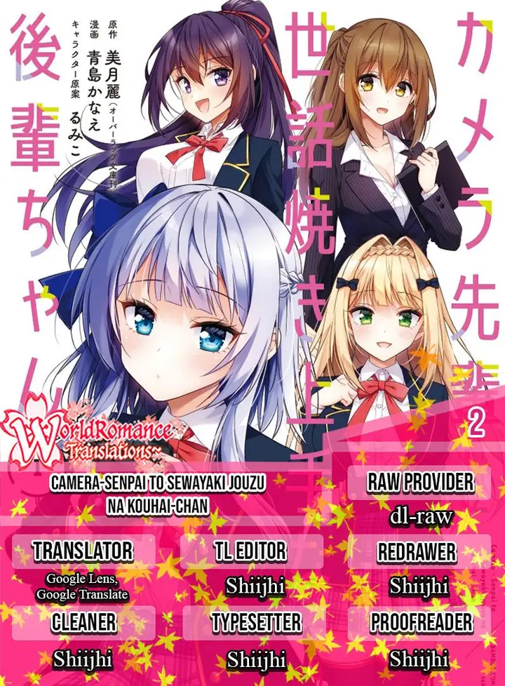 image-komik-camera-senpai-to-sewayaki-jouzu-na-kouhai-chan-chapter-2-0/34
