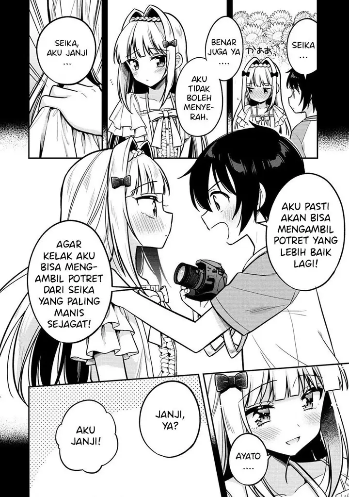 image-komik-camera-senpai-to-sewayaki-jouzu-na-kouhai-chan-chapter-2-2/34