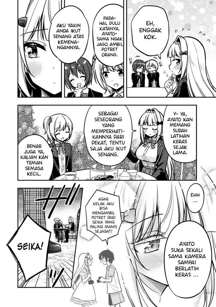 image-komik-camera-senpai-to-sewayaki-jouzu-na-kouhai-chan-chapter-2-4/34