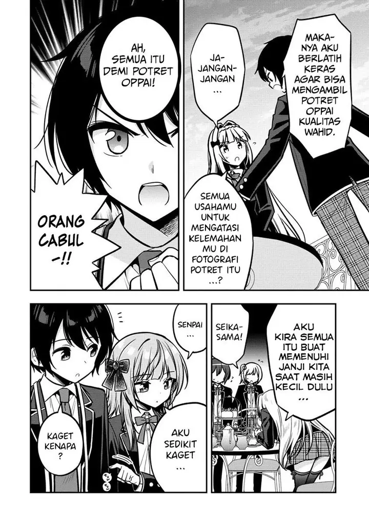 image-komik-camera-senpai-to-sewayaki-jouzu-na-kouhai-chan-chapter-2-8/34