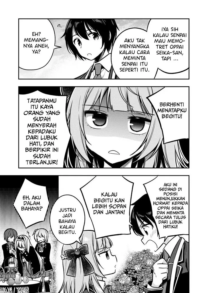 image-komik-camera-senpai-to-sewayaki-jouzu-na-kouhai-chan-chapter-2-9/34