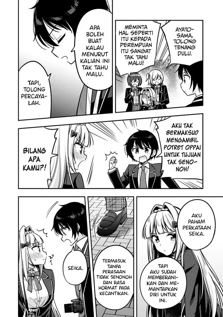 image-komik-camera-senpai-to-sewayaki-jouzu-na-kouhai-chan-chapter-2-10/34