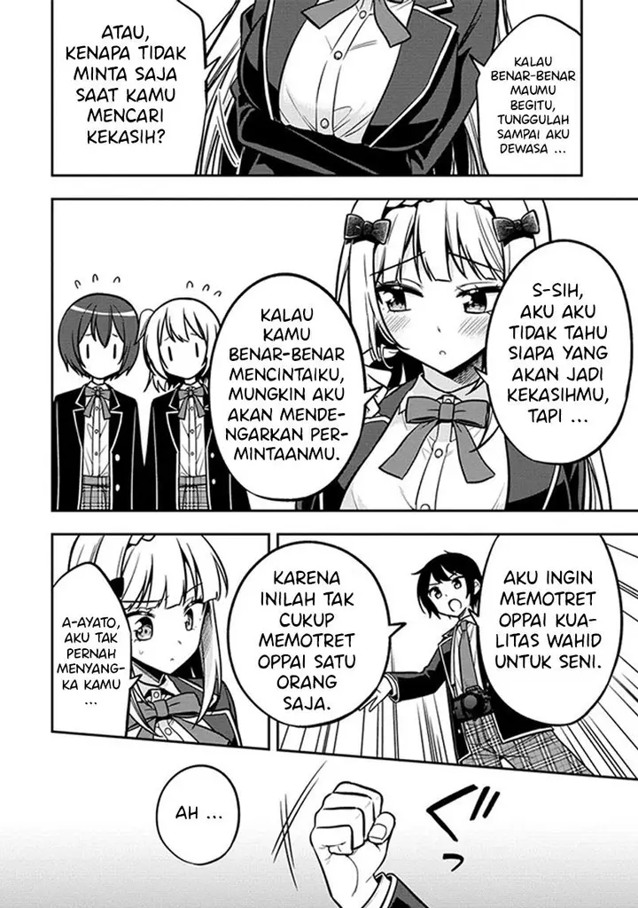 image-komik-camera-senpai-to-sewayaki-jouzu-na-kouhai-chan-chapter-2-12/34