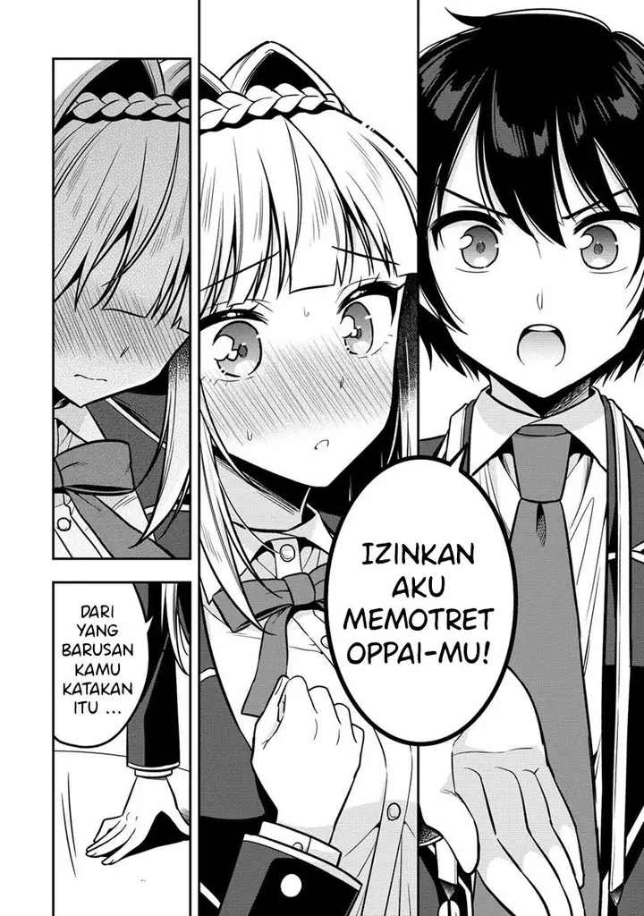 image-komik-camera-senpai-to-sewayaki-jouzu-na-kouhai-chan-chapter-2-14/34
