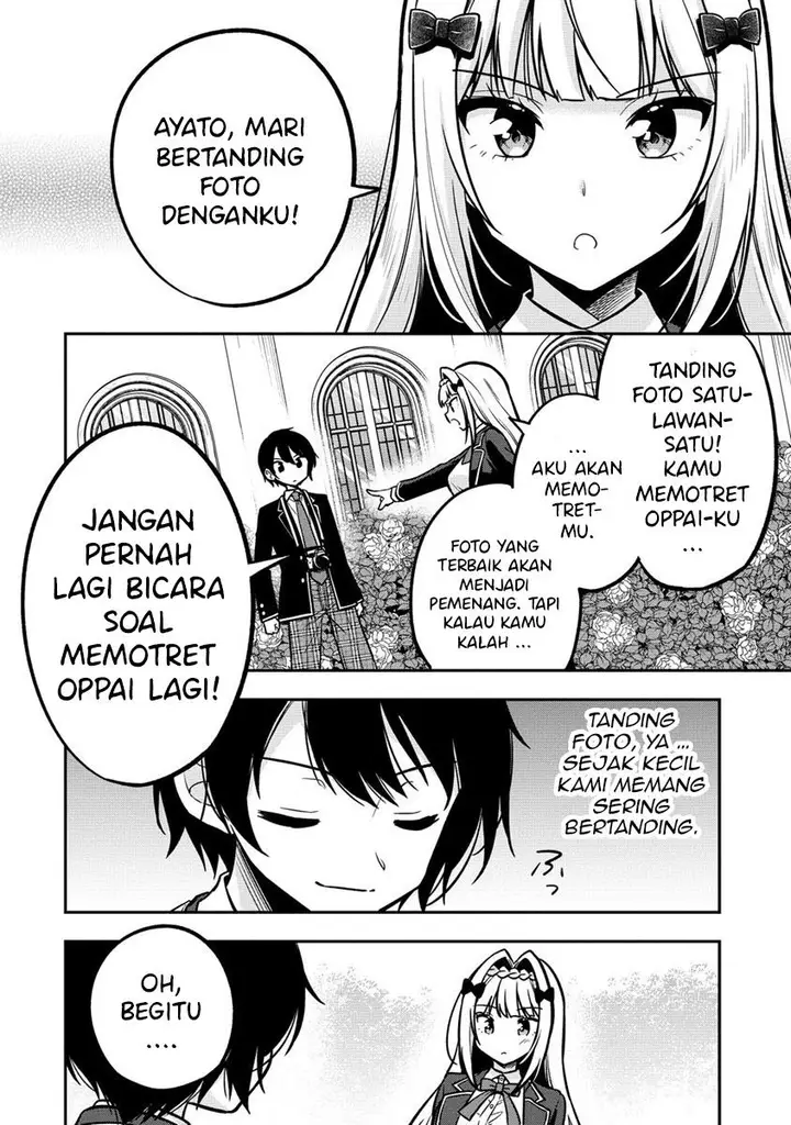 image-komik-camera-senpai-to-sewayaki-jouzu-na-kouhai-chan-chapter-2-16/34