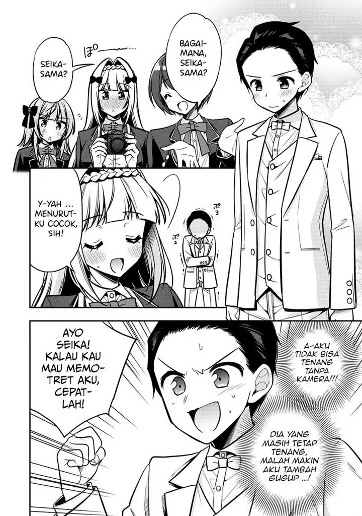 image-komik-camera-senpai-to-sewayaki-jouzu-na-kouhai-chan-chapter-2-18/34