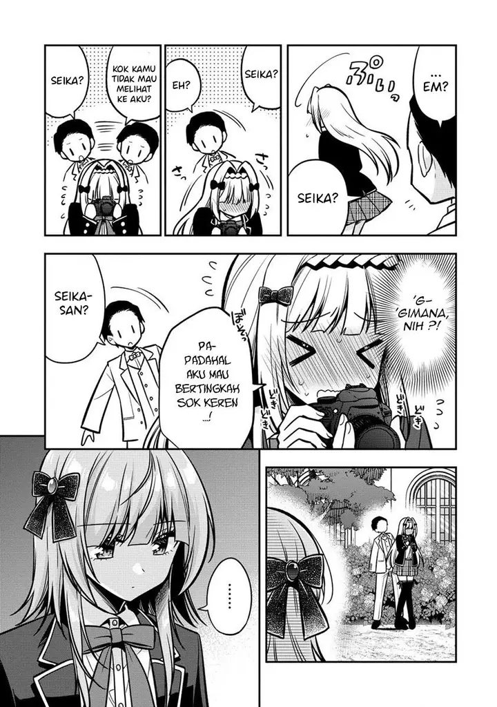 image-komik-camera-senpai-to-sewayaki-jouzu-na-kouhai-chan-chapter-2-19/34