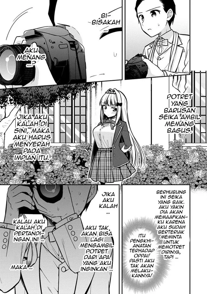 image-komik-camera-senpai-to-sewayaki-jouzu-na-kouhai-chan-chapter-2-23/34