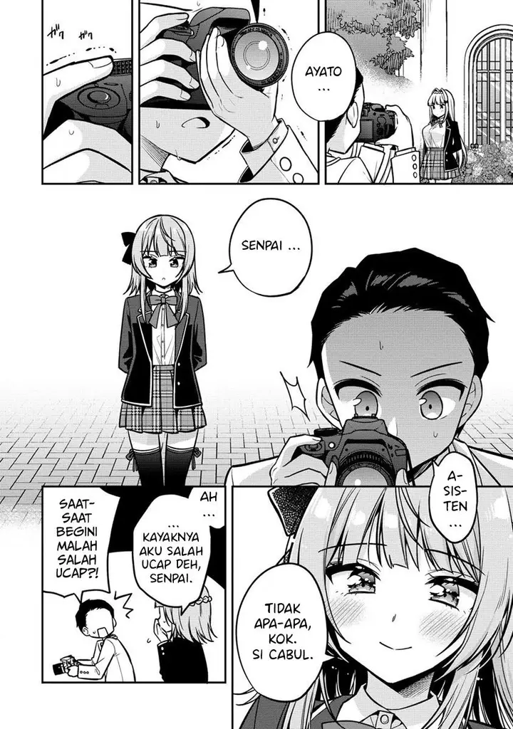 image-komik-camera-senpai-to-sewayaki-jouzu-na-kouhai-chan-chapter-2-24/34