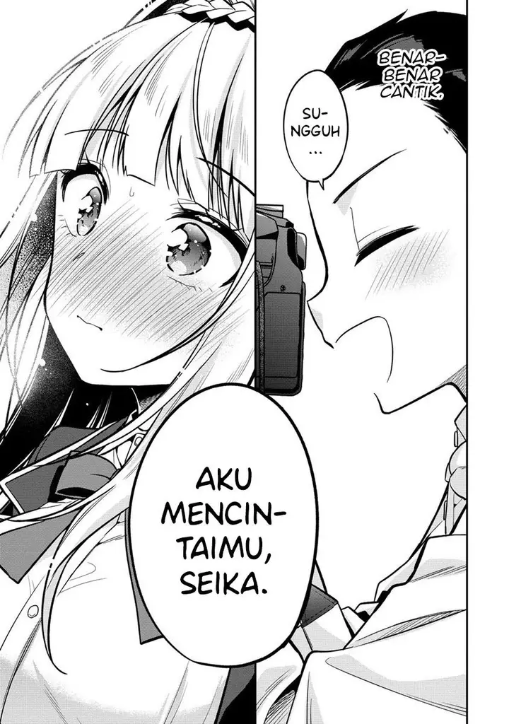 image-komik-camera-senpai-to-sewayaki-jouzu-na-kouhai-chan-chapter-2-27/34