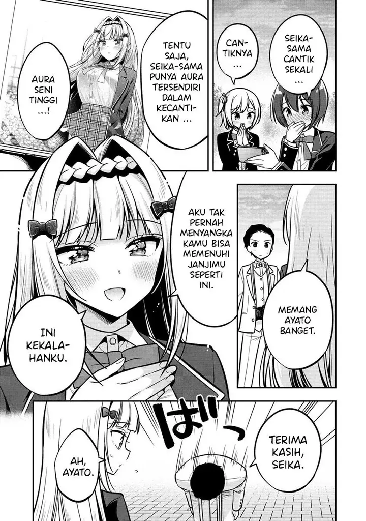 image-komik-camera-senpai-to-sewayaki-jouzu-na-kouhai-chan-chapter-2-29/34