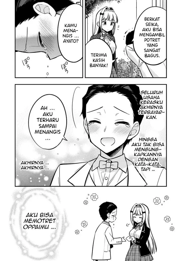 image-komik-camera-senpai-to-sewayaki-jouzu-na-kouhai-chan-chapter-2-30/34