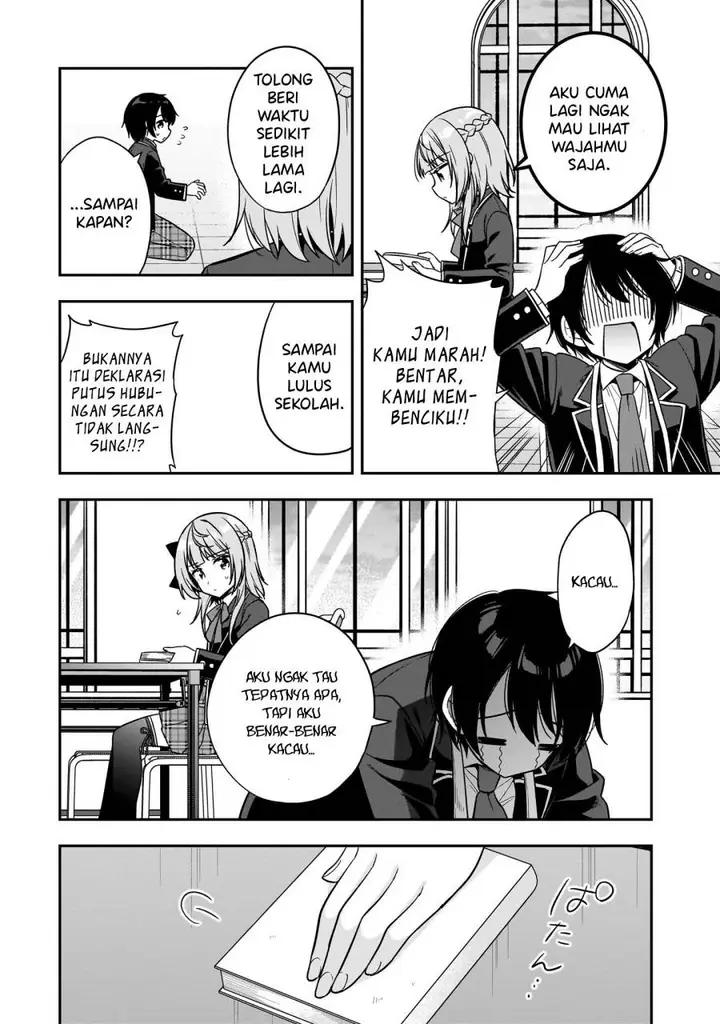 image-komik-camera-senpai-to-sewayaki-jouzu-na-kouhai-chan-chapter-3-2/38