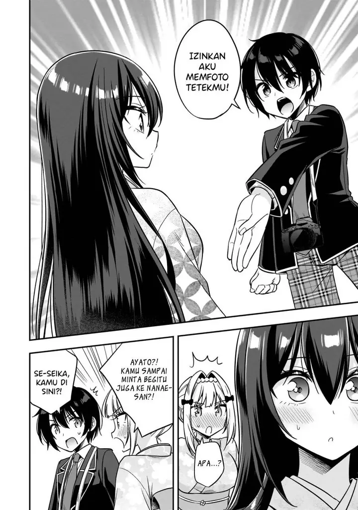 image-komik-camera-senpai-to-sewayaki-jouzu-na-kouhai-chan-chapter-3-8/38
