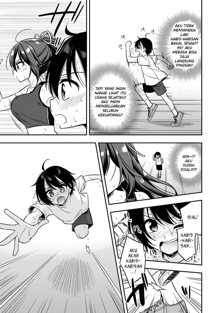 image-komik-camera-senpai-to-sewayaki-jouzu-na-kouhai-chan-chapter-3-19/38