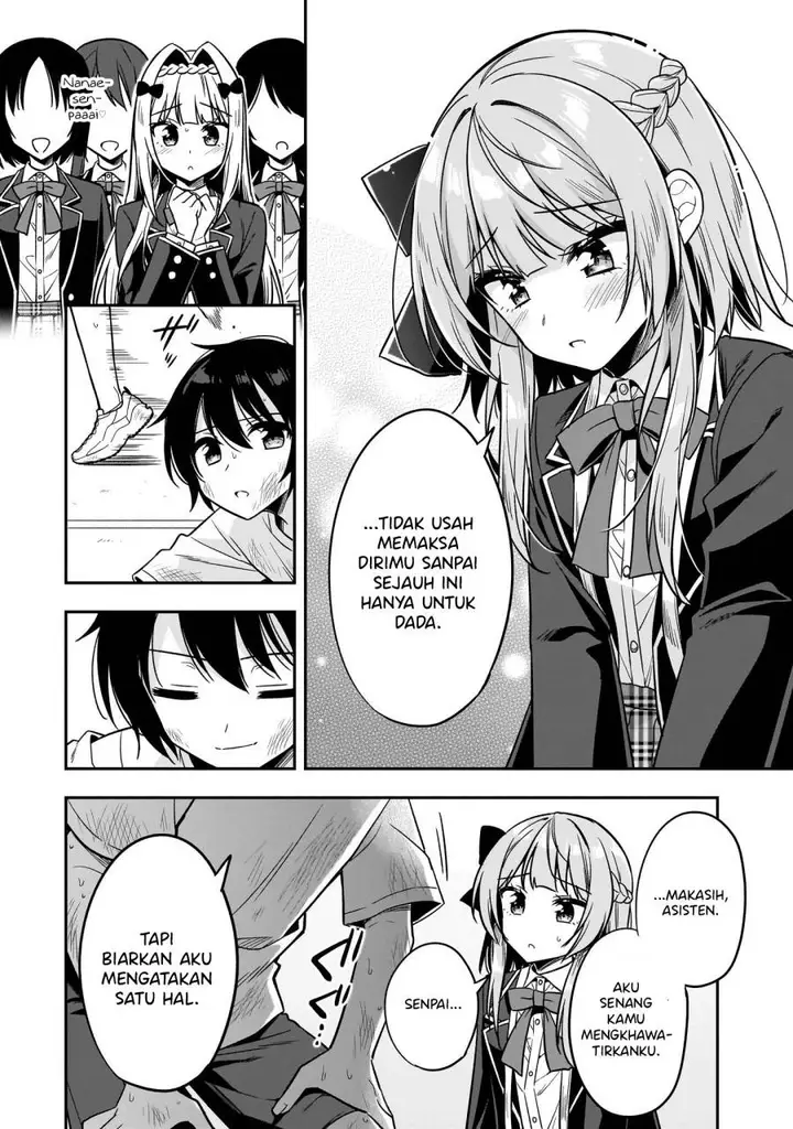 image-komik-camera-senpai-to-sewayaki-jouzu-na-kouhai-chan-chapter-3-22/38