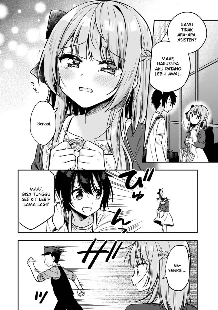 image-komik-camera-senpai-to-sewayaki-jouzu-na-kouhai-chan-chapter-4-6/37