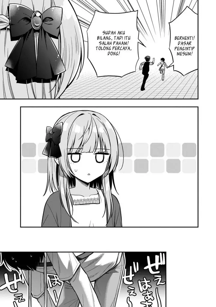 image-komik-camera-senpai-to-sewayaki-jouzu-na-kouhai-chan-chapter-4-7/37