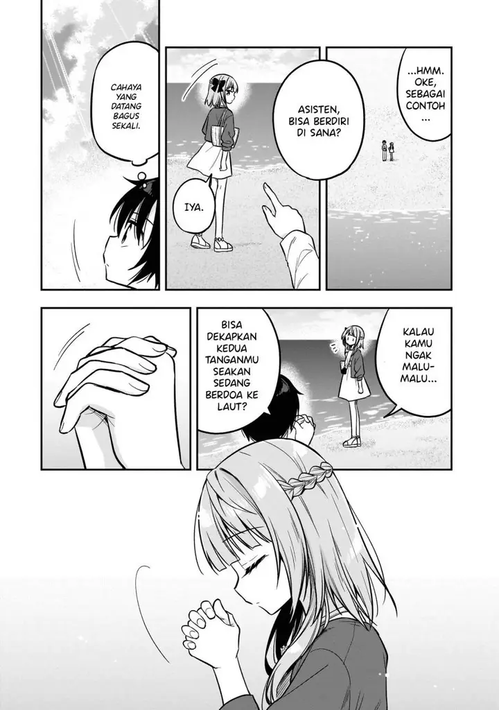 image-komik-camera-senpai-to-sewayaki-jouzu-na-kouhai-chan-chapter-4-26/37