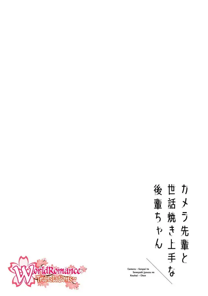 image-komik-camera-senpai-to-sewayaki-jouzu-na-kouhai-chan-chapter-4-35/37