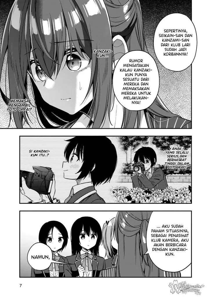 image-komik-camera-senpai-to-sewayaki-jouzu-na-kouhai-chan-chapter-5-7/27