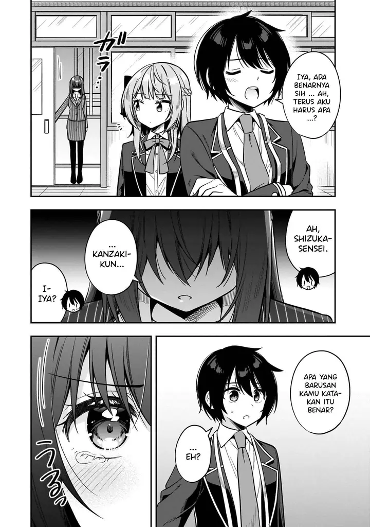 image-komik-camera-senpai-to-sewayaki-jouzu-na-kouhai-chan-chapter-5-12/27