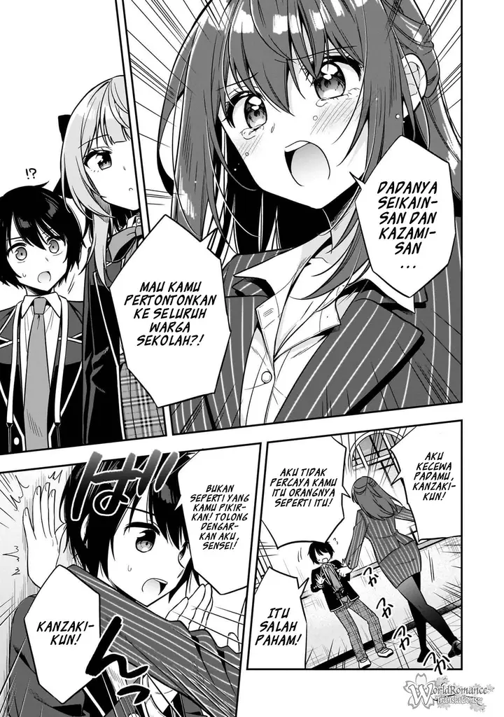 image-komik-camera-senpai-to-sewayaki-jouzu-na-kouhai-chan-chapter-5-13/27