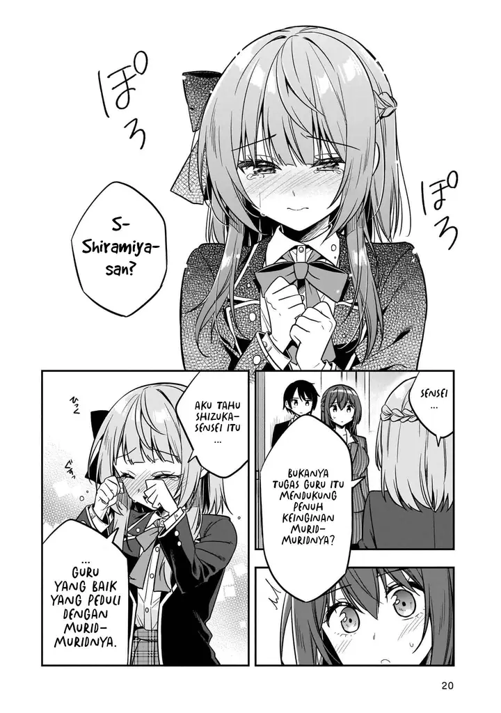 image-komik-camera-senpai-to-sewayaki-jouzu-na-kouhai-chan-chapter-5-20/27