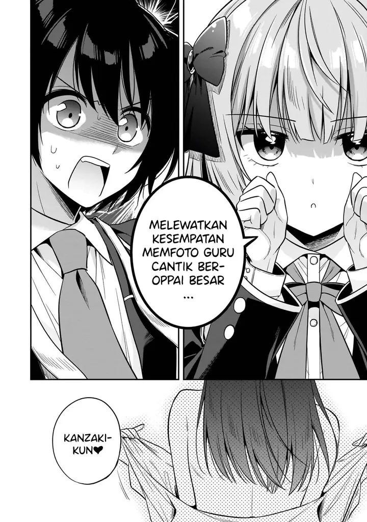image-komik-camera-senpai-to-sewayaki-jouzu-na-kouhai-chan-chapter-5-22/27