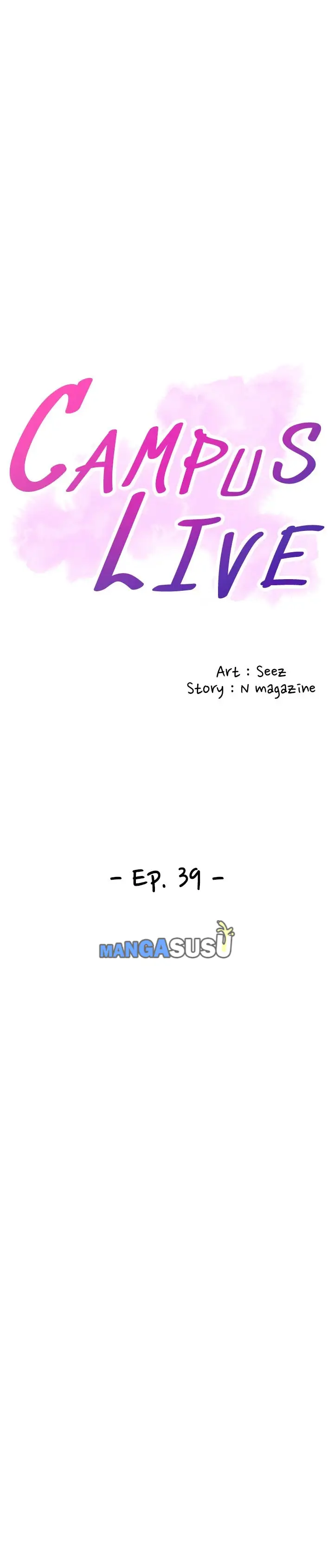 image-komik-campus-live-chapter-39-4/17