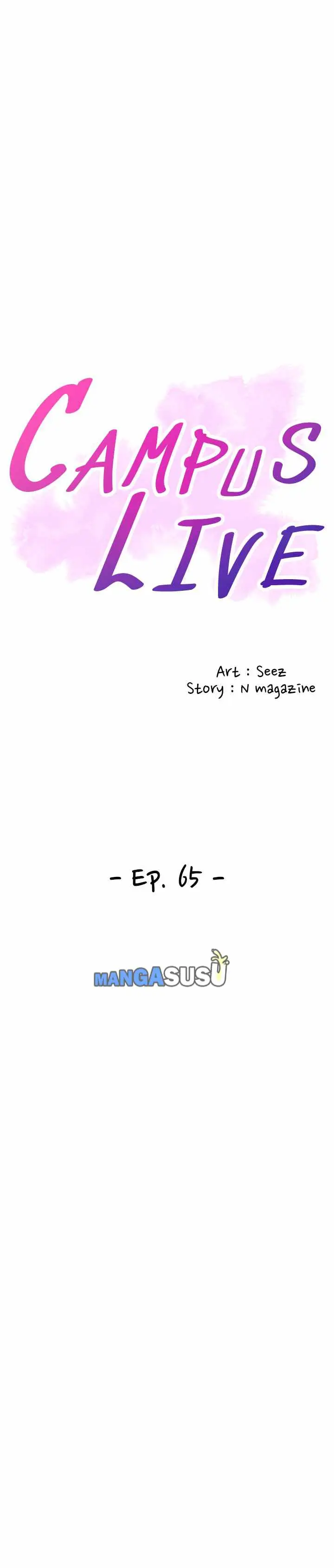 image-komik-campus-live-chapter-65-4/17