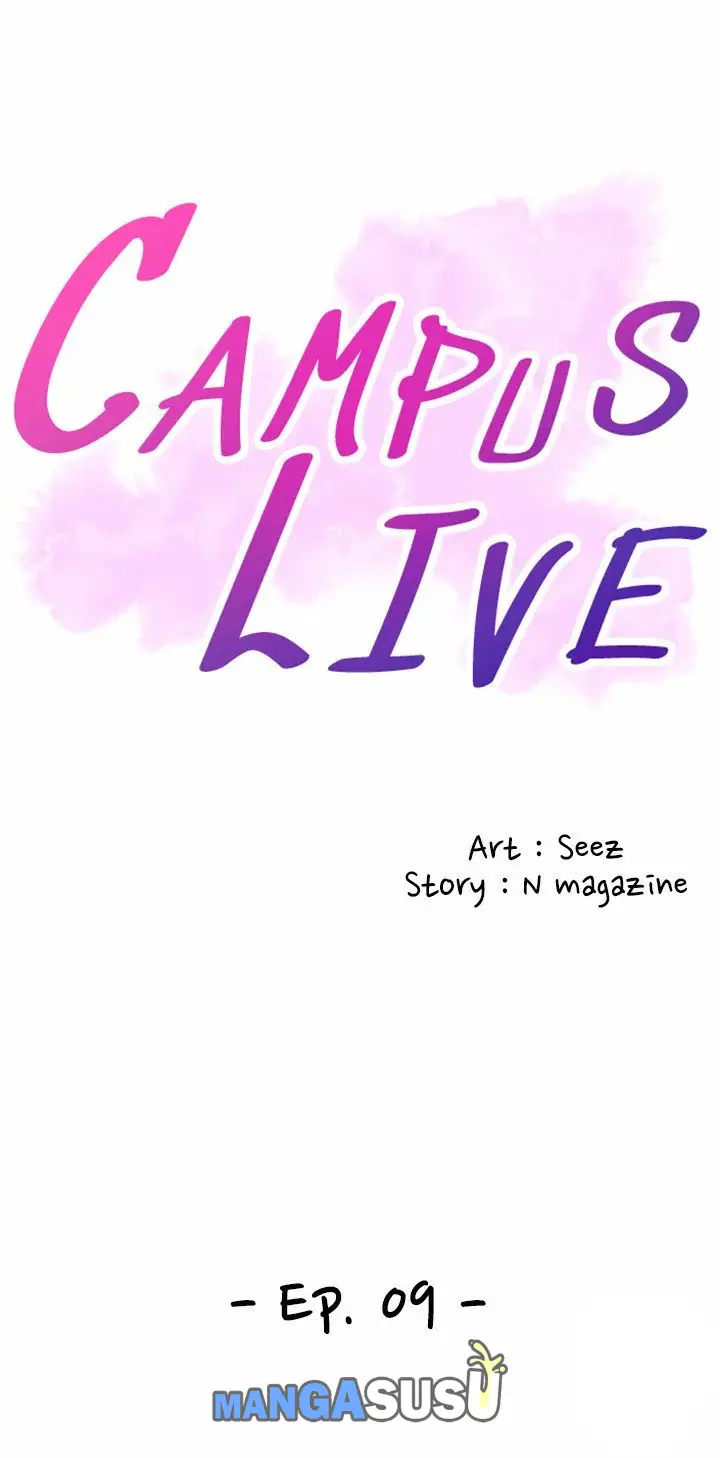 image-komik-campus-live-chapter-9-4/19