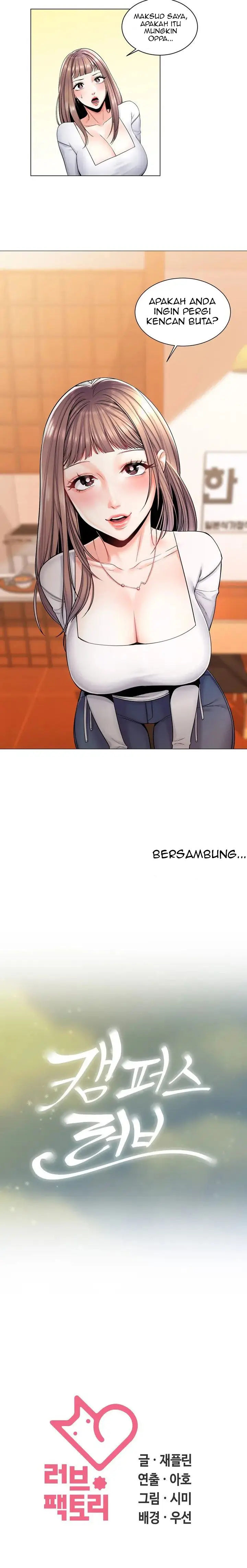 image-komik-campus-love-chapter-02-15/17