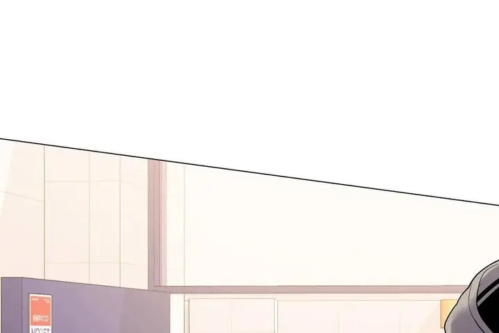 image-komik-campus-love-chapter-03-9/23