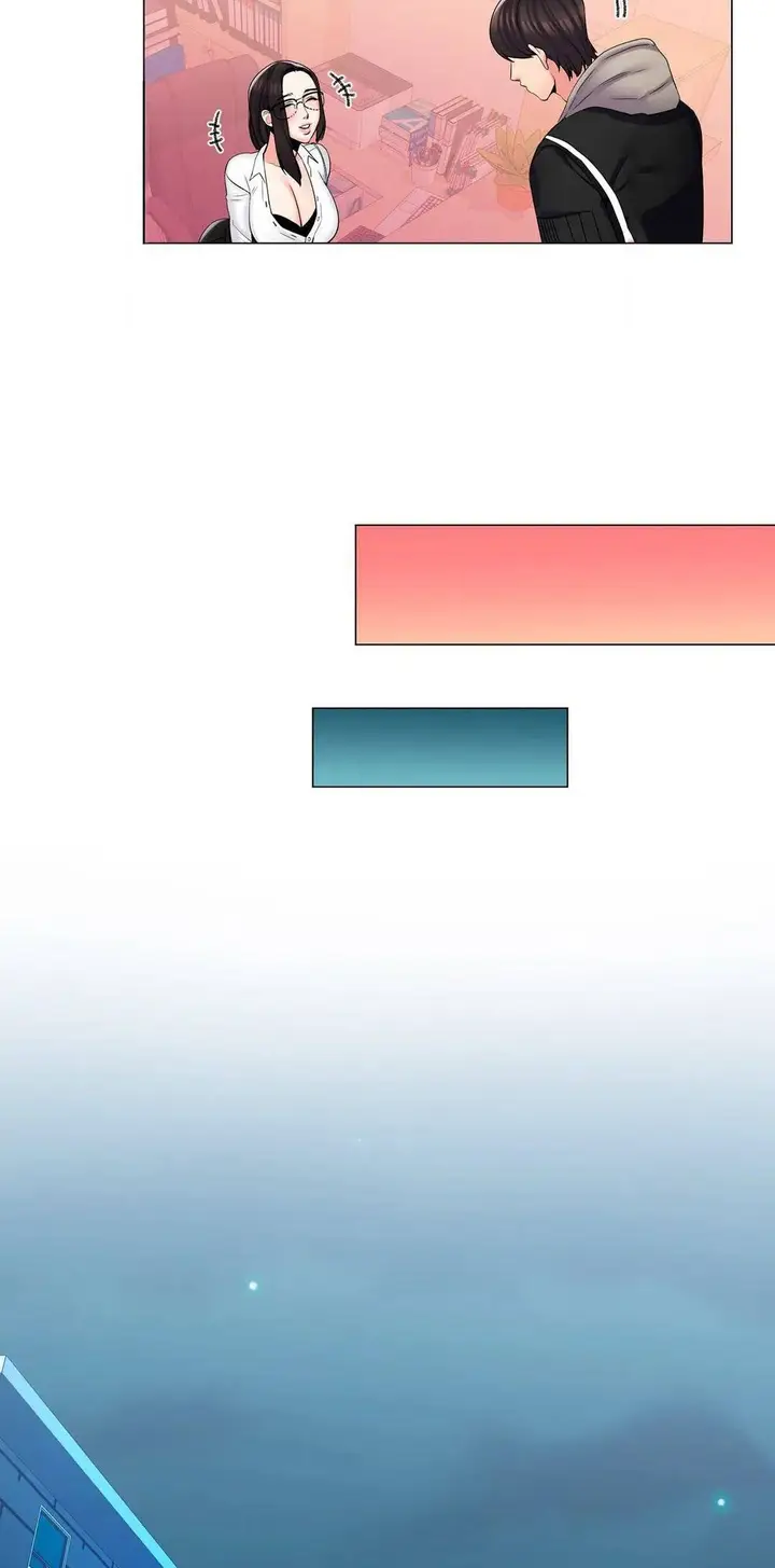 image-komik-campus-love-chapter-03-11/23