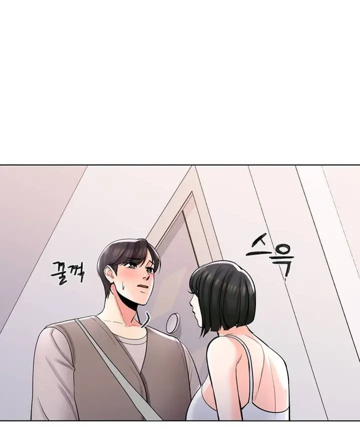 image-komik-campus-love-chapter-05-20/22