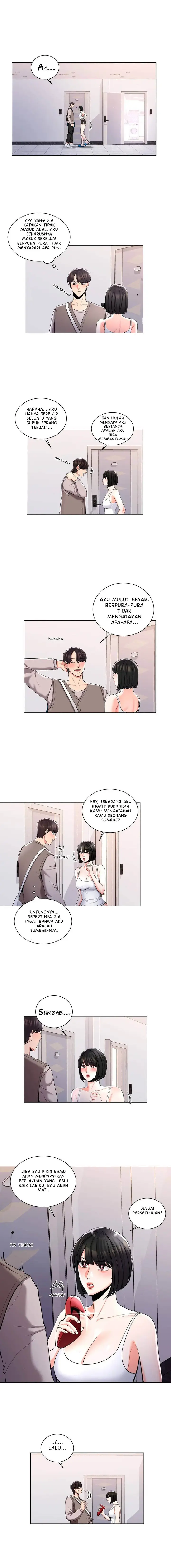 image-komik-campus-love-chapter-06-3/17