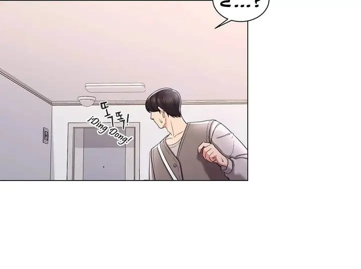 image-komik-campus-love-chapter-06-5/17